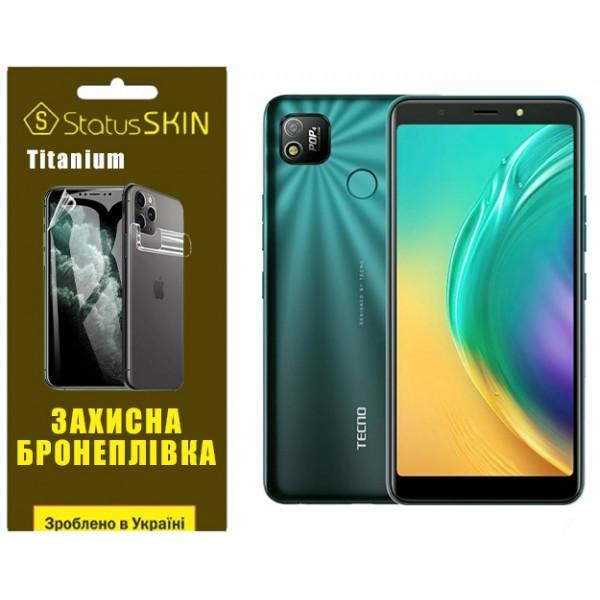 StatusSKIN Поліуретанова плівка  Titanium для Tecno Pop 4 (BC2) Глянцева - зображення 1