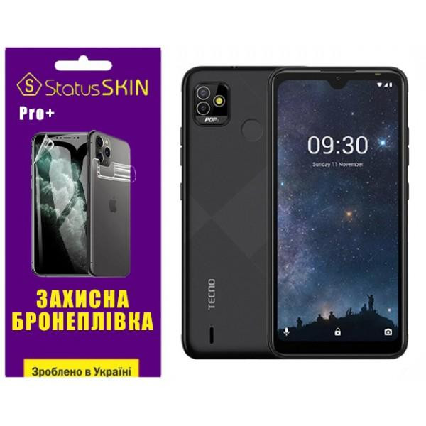 StatusSKIN Поліуретанова плівка  Pro+ для Tecno Pop 5 (BD2p) Матова - зображення 1