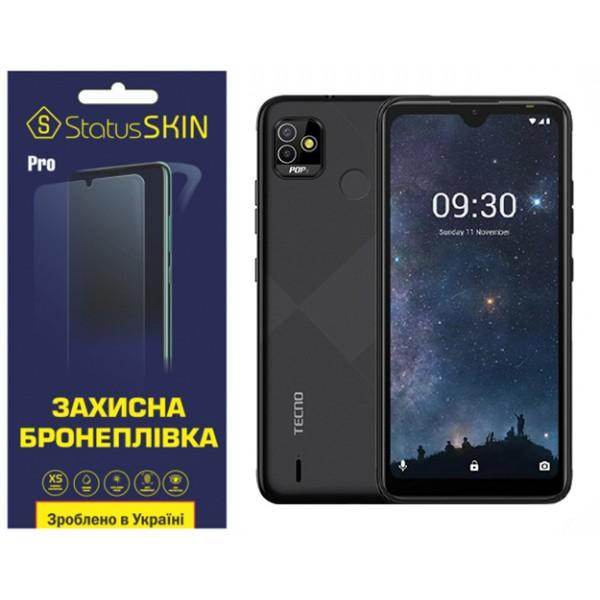 StatusSKIN Поліуретанова плівка  Pro для Tecno Pop 5 (BD2p) Глянцева - зображення 1