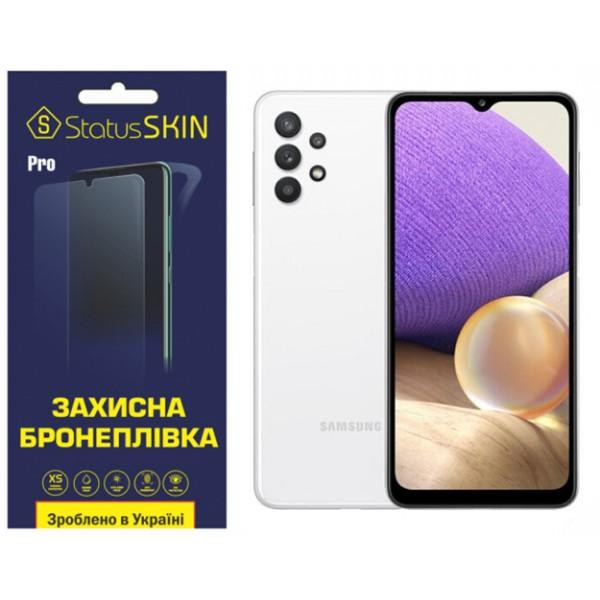 StatusSKIN Поліуретанова плівка  Pro для Samsung A32 5G A326 Матова - зображення 1