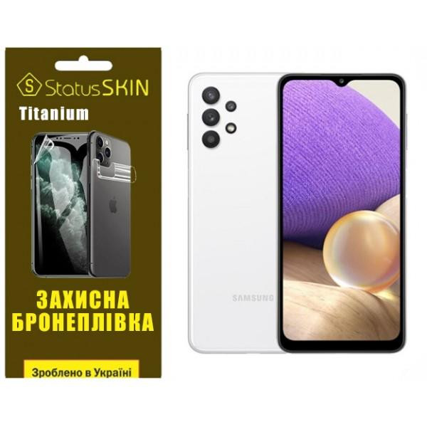 StatusSKIN Поліуретанова плівка  Titanium для Samsung A32 5G A326 Глянцева - зображення 1