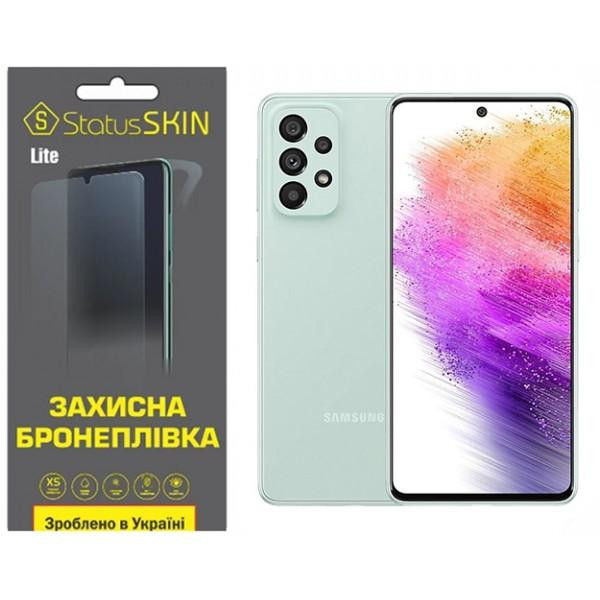 StatusSKIN Поліуретанова плівка  Lite для Samsung A73 A736 Глянцева - зображення 1