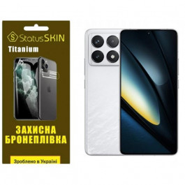   StatusSKIN Поліуретанова плівка  Titanium для Xiaomi Poco F6 5G Глянцева