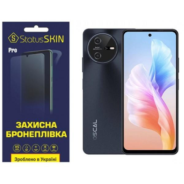 StatusSKIN Поліуретанова плівка  Pro для Oscal Tiger 12 Глянцева - зображення 1