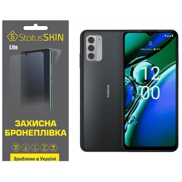 StatusSKIN Поліуретанова плівка  Lite для Nokia G42 5G Глянцева - зображення 1