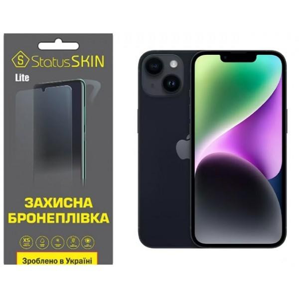 StatusSKIN Поліуретанова плівка  Lite для iPhone 14 Глянцева - зображення 1