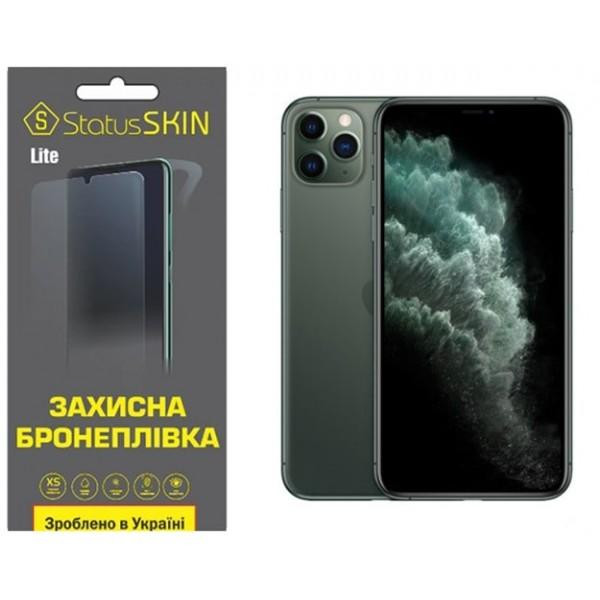 StatusSKIN Поліуретанова плівка  Lite для iPhone 11 Pro Max Глянцева - зображення 1