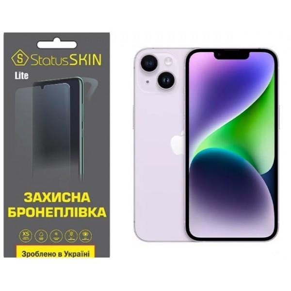 StatusSKIN Поліуретанова плівка  Lite для iPhone 14 Матова - зображення 1