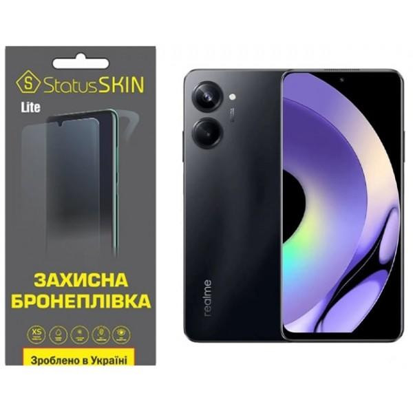 StatusSKIN Поліуретанова плівка  Lite для Realme 10 Pro Глянцева - зображення 1