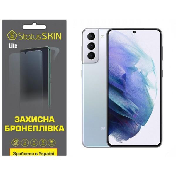 StatusSKIN Поліуретанова плівка  Lite для Samsung S21 Plus G996 Глянцева - зображення 1