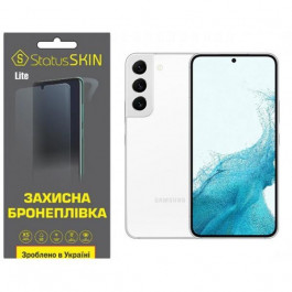   StatusSKIN Поліуретанова плівка  Lite для Samsung S22 S901 Глянцева