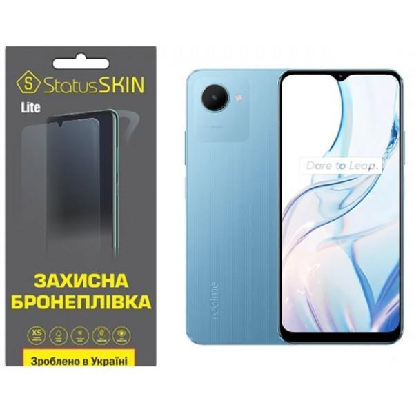 StatusSKIN Поліуретанова плівка  Lite для Realme C30s Глянцева - зображення 1