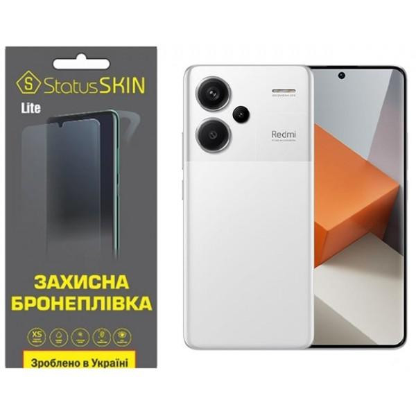 StatusSKIN Поліуретанова плівка  Lite для Xiaomi Redmi Note 13 Pro+ 5G Матова - зображення 1