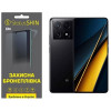 StatusSKIN Поліуретанова плівка  Lite для Xiaomi Redmi K70E/Poco X6 Pro 5G Глянцева - зображення 1