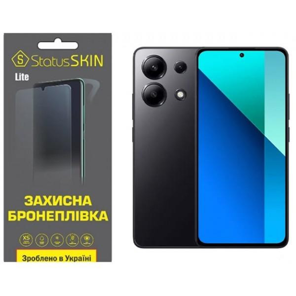 StatusSKIN Поліуретанова плівка  Lite для Xiaomi Redmi Note 13 4G Глянцева - зображення 1