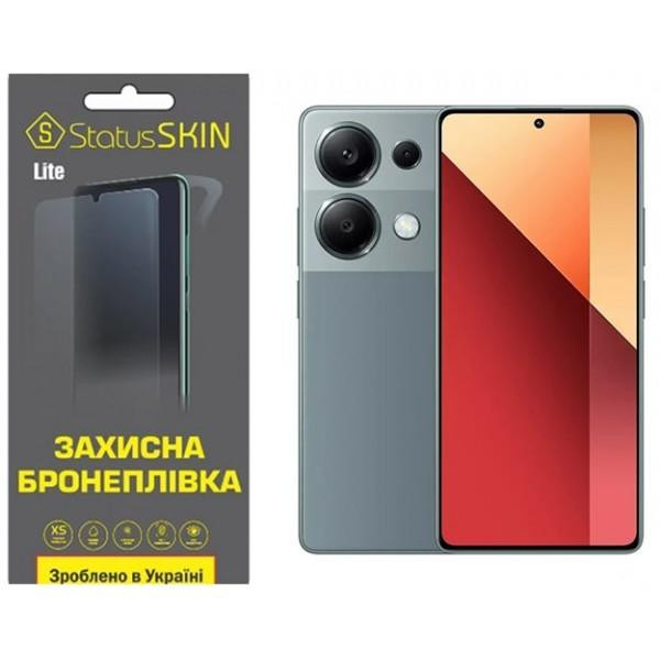 StatusSKIN Поліуретанова плівка  Lite для Xiaomi Redmi Note 13 Pro 4G/Poco M6 Pro 4G Матова - зображення 1