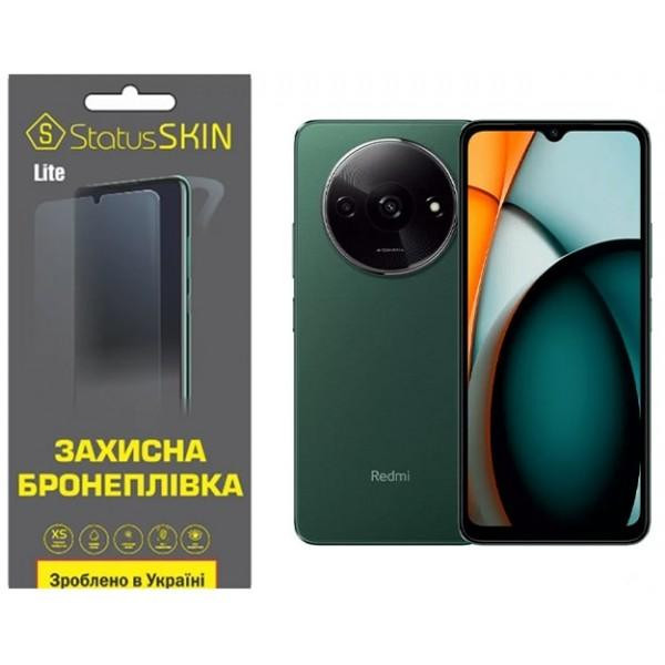 StatusSKIN Поліуретанова плівка  Lite для Xiaomi Redmi A3 Матова - зображення 1