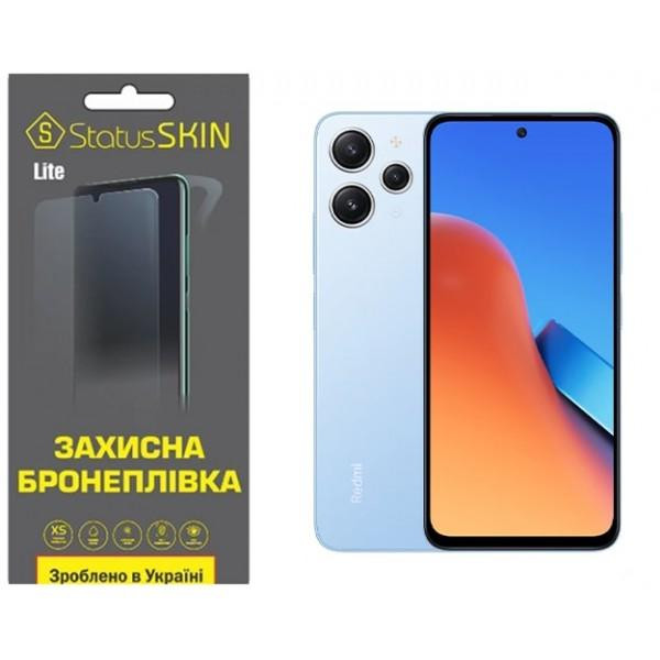 StatusSKIN Поліуретанова плівка  Lite на екран Xiaomi Redmi 12/Poco M6 Pro 5G Матова - зображення 1