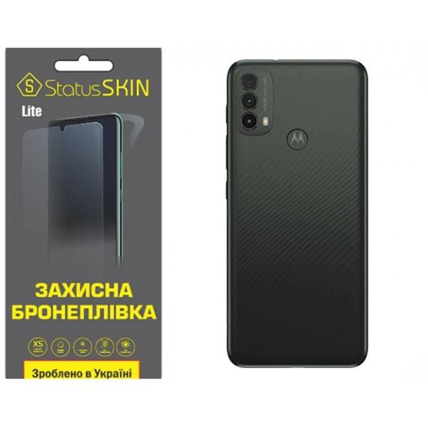 StatusSKIN Поліуретанова плівка  Lite на корпус Motorola E40 Матова - зображення 1