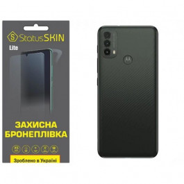   StatusSKIN Поліуретанова плівка  Lite на корпус Motorola E40 Матова