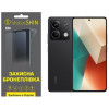 StatusSKIN Поліуретанова плівка  Lite на екран Xiaomi Redmi Note 13 5G Глянцева - зображення 1