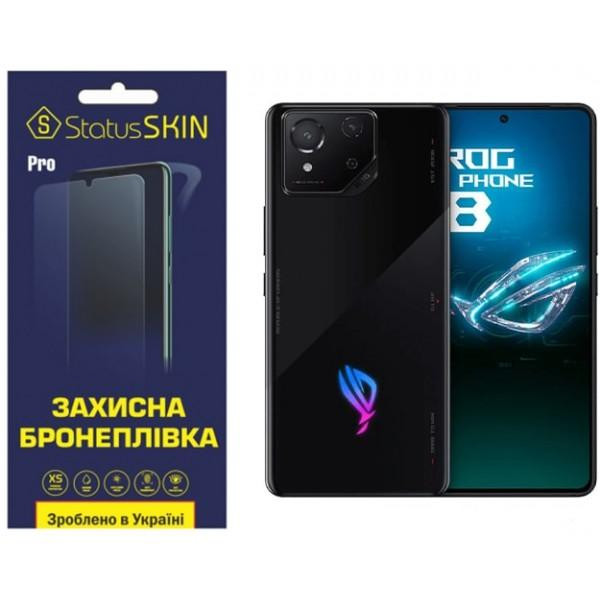 StatusSKIN Поліуретанова плівка  Pro для Asus ROG Phone 8 Матова - зображення 1