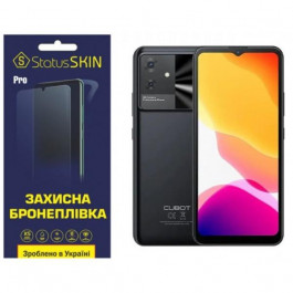   StatusSKIN Поліуретанова плівка  Pro для Cubot Note 21 Матова