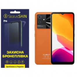   StatusSKIN Поліуретанова плівка  Pro для Cubot Note 21 Глянцева