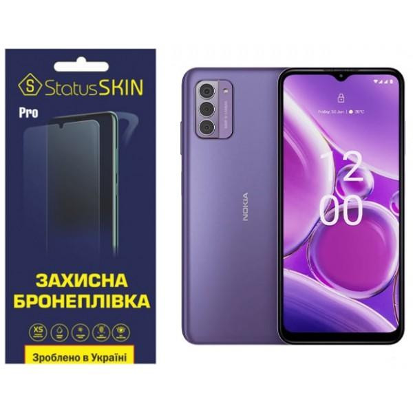 StatusSKIN Поліуретанова плівка  Pro для Nokia G42 5G Матова - зображення 1