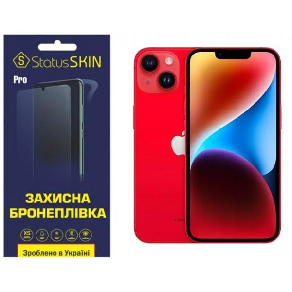 StatusSKIN Поліуретанова плівка  Pro для iPhone 14 Глянцева - зображення 1