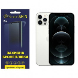   StatusSKIN Поліуретанова плівка  Pro для iPhone 12 Pro Матова