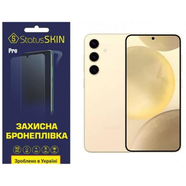 StatusSKIN Поліуретанова плівка  Pro для Samsung S24 S921 Глянцева - зображення 1