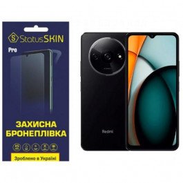   StatusSKIN Поліуретанова плівка  Pro для Xiaomi Redmi A3 Матова