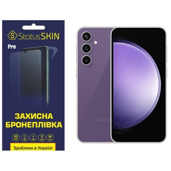 StatusSKIN Поліуретанова плівка  Pro для Samsung S23 FE S711 Глянцева - зображення 1