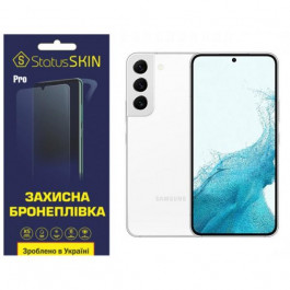   StatusSKIN Поліуретанова плівка  Pro для Samsung S22 S901 Глянцева