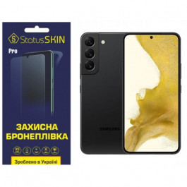   StatusSKIN Поліуретанова плівка  Pro для Samsung S22 S901 Матова