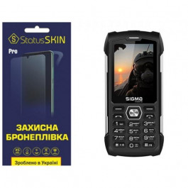   StatusSKIN Поліуретанова плівка  Pro для Sigma X-treme PK68 Матова