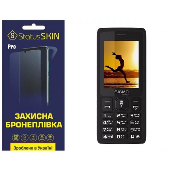 StatusSKIN Поліуретанова плівка  Pro для Sigma X-style 34 NRG Глянцева - зображення 1