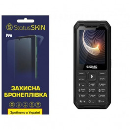   StatusSKIN Поліуретанова плівка  Pro для Sigma X-Style 310 Force Глянцева