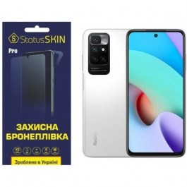   StatusSKIN Поліуретанова плівка  Pro для Xiaomi Redmi 10/Note 10 5G/11 4G/11SE 5G/Poco M3 Pro Матова