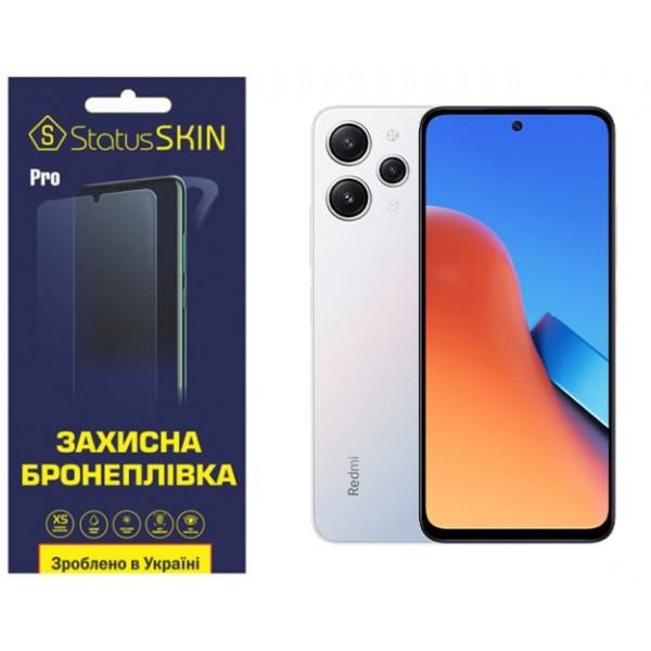 StatusSKIN Поліуретанова плівка  Pro на екран Xiaomi Redmi 12/Poco M6 Pro 5G Глянцева - зображення 1