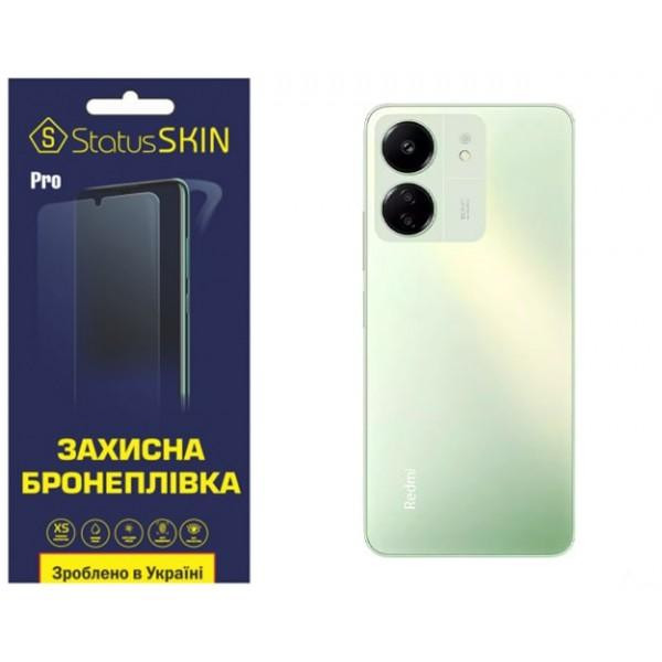 StatusSKIN Поліуретанова плівка  Pro на корпус Xiaomi Redmi 13C/Poco C65 Глянцева - зображення 1