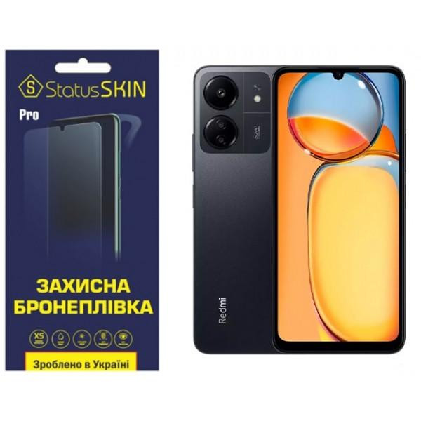 StatusSKIN Поліуретанова плівка  Pro на екран Xiaomi Redmi 13C/Poco C65 Матова - зображення 1