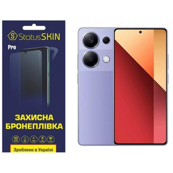 StatusSKIN Поліуретанова плівка  Pro для Xiaomi Redmi Note 13 Pro 4G/Poco M6 Pro 4G Глянцева - зображення 1