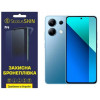 StatusSKIN Поліуретанова плівка  Pro для Xiaomi Redmi Note 13 4G Глянцева - зображення 1