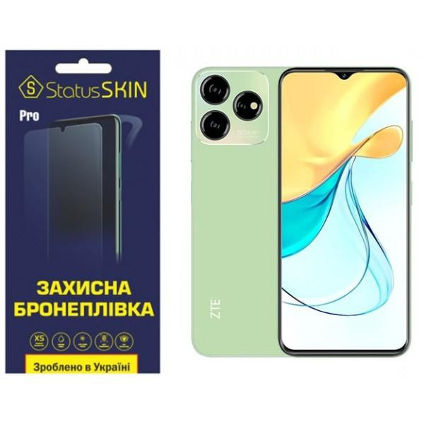 StatusSKIN Поліуретанова плівка  Pro для ZTE Blade V50 Design 4G Матова - зображення 1