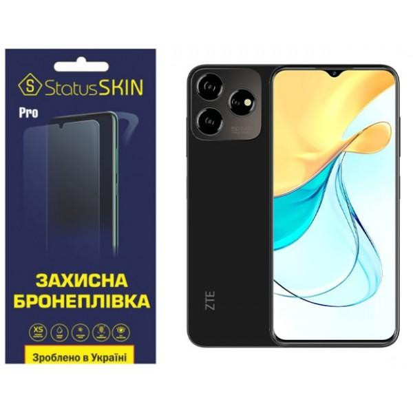 StatusSKIN Поліуретанова плівка  Pro для ZTE Blade V50 Design 4G Глянцева - зображення 1