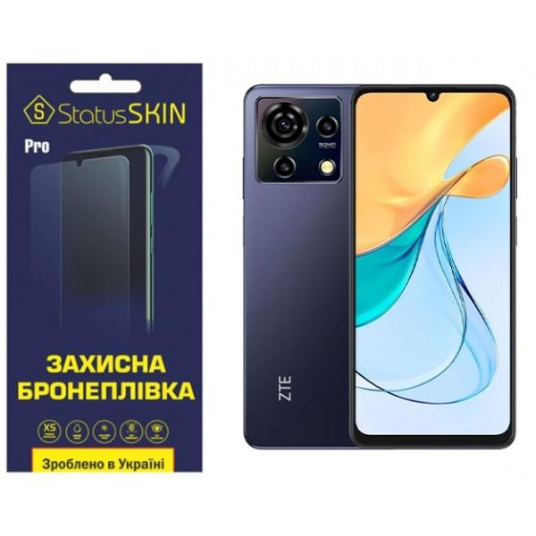 StatusSKIN Поліуретанова плівка  Pro для ZTE Blade V50 Vita Глянцева - зображення 1