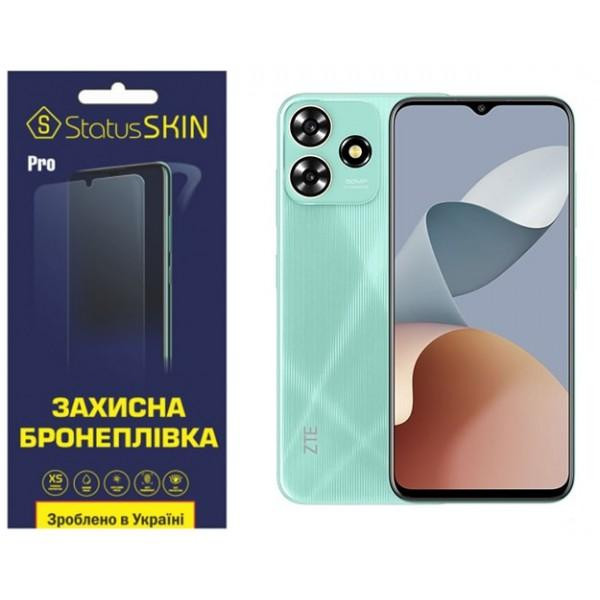 StatusSKIN Поліуретанова плівка  Pro для ZTE Blade A73 4G Матова - зображення 1