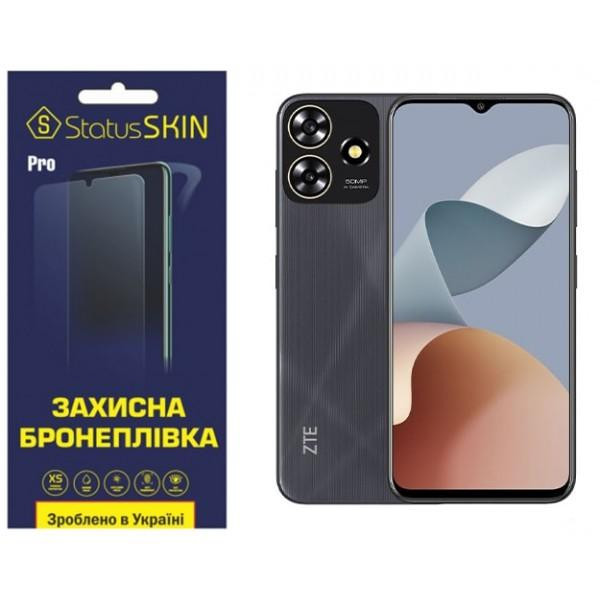 StatusSKIN Поліуретанова плівка  Pro для ZTE Blade A73 4G Глянцева - зображення 1